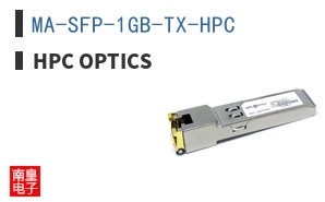 MA-SFP-1GB-TX-HPC ͼƬ